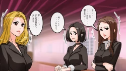 Page 49 of Apareru honsha de juuyaku-tachi o sennou shite miru