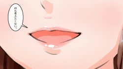 Page 51 of Apareru honsha de juuyaku-tachi o sennou shite miru