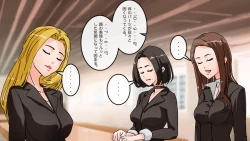 Page 59 of Apareru honsha de juuyaku-tachi o sennou shite miru