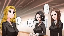 Page 62 of Apareru honsha de juuyaku-tachi o sennou shite miru