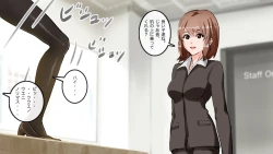 Page 63 of Apareru honsha de juuyaku-tachi o sennou shite miru