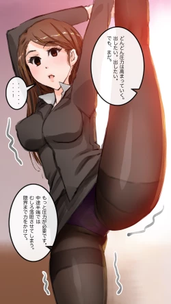 Page 80 of Apareru honsha de juuyaku-tachi o sennou shite miru