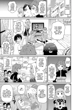 Page 23 of Wakuwaku one-sans Ch. 8