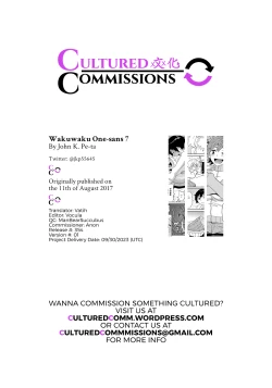 Page 25 of Wakuwaku one-sans Ch. 8