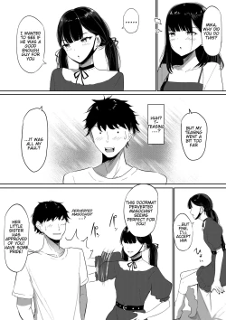 Page 17 of Small Sadistic Sisters