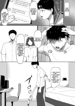 Page 5 of Small Sadistic Sisters