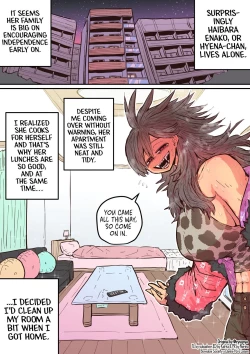 Page 12 of Being Targeted by Hyena-chan