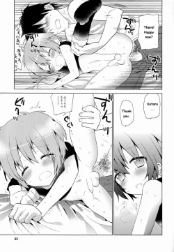 Page 26 of GAMBIT - Ganbitto