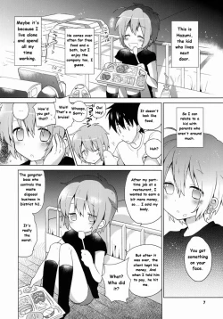 Page 8 of GAMBIT - Ganbitto