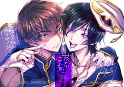 Page 1 of Otsukare-sama Desu