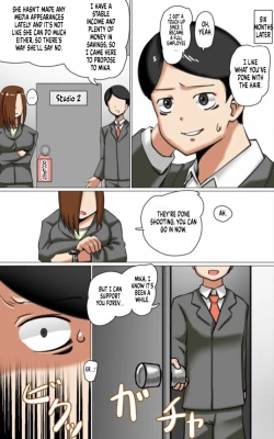 Page 13 of Tomiyama Mika no Debut | Mika Toyama's Debut