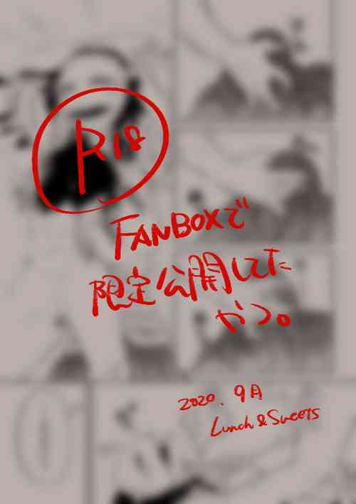 Download Countenance