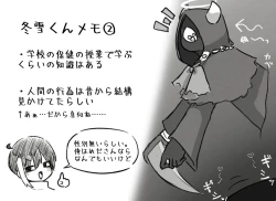 Page 46 of Ai ga Omokun × Tsundere Jingai-san