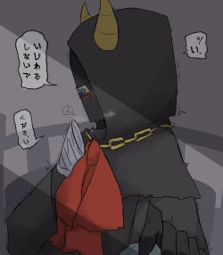 Page 8 of Ai ga Omokun × Tsundere Jingai-san