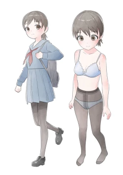 Page 34 of Watashi ni mo Tsuitereba Ii no ni Kan no 1