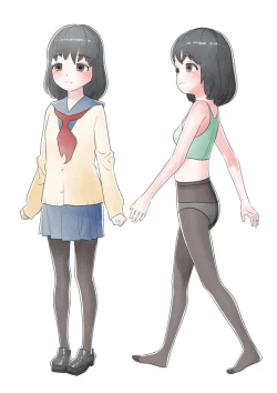 Page 35 of Watashi ni mo Tsuitereba Ii no ni Kan no 1