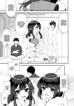 Page 24 of Maelstrom Double