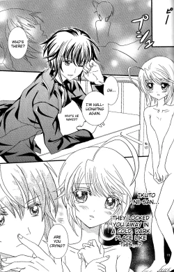 Page 16 of Un Un Unlock