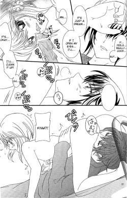 Page 22 of Un Un Unlock