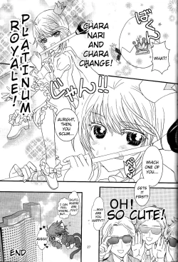 Page 28 of Un Un Unlock