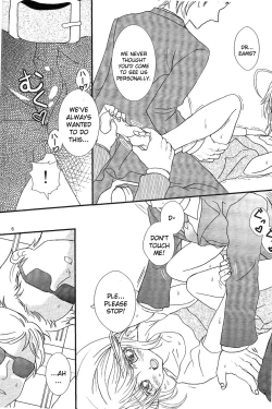 Page 7 of Un Un Unlock