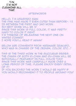 Page 19 of Totsugeki Futago Succubus-chan 1.5 | Attack of the Twin Succubus 1.5