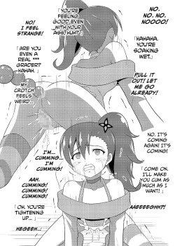 Page 16 of Rinne-chan no Maintenance Note