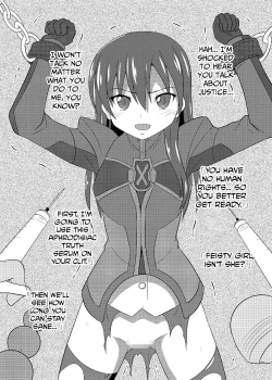 Page 18 of Rinne-chan no Maintenance Note