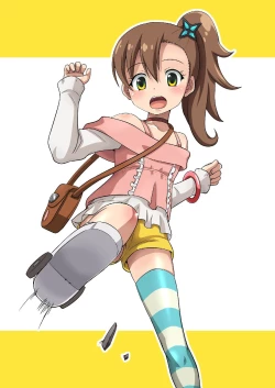 Page 22 of Rinne-chan no Maintenance Note