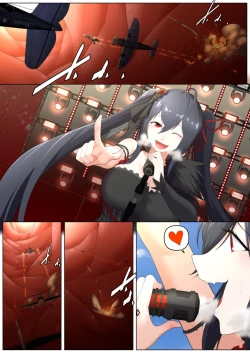 Page 12 of Taihou’s Duet