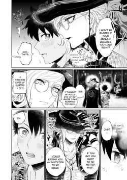 Page 6 of Yoru no Nagisa, Kimi no Heya | A Night By The Shore, In Your Room