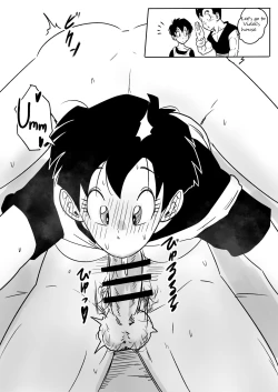 Page 5 of A "thank you" for teaching me how to fly