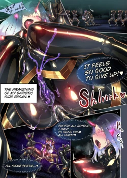 Page 17 of The story of the final fallen hero becoming a lewd, high ranking female officer. ーSHINING PEARL SQUAD: GAIN'S NEWEST EXECUTIVE.ー