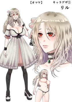 Page 63 of Kanbi na Jigoku