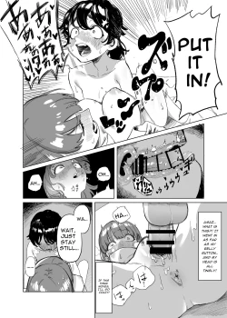 Page 15 of Futanari ga Tomodachi ni Seishori shite morau Hanashi | A Futa Friend In Sexual Need Is A Fuckbuddy Friend Indeed