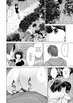 Page 18 of Fujun Group Kouyuu - Impure Group Dating