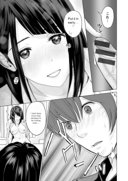 Page 35 of Fujun Group Kouyuu - Impure Group Dating