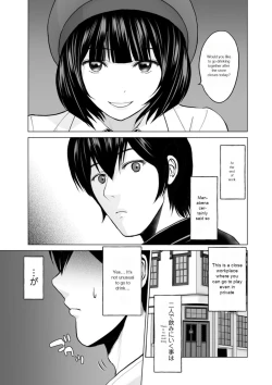 Page 43 of Fujun Group Kouyuu - Impure Group Dating