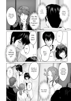 Page 62 of Fujun Group Kouyuu - Impure Group Dating