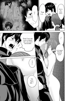 Page 69 of Fujun Group Kouyuu - Impure Group Dating