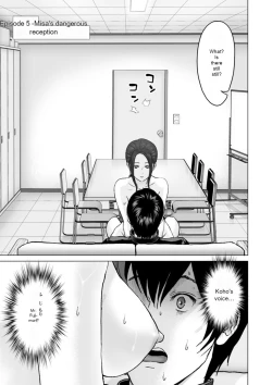 Page 83 of Fujun Group Kouyuu - Impure Group Dating