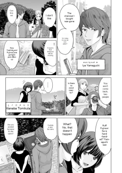 Page 9 of Fujun Group Kouyuu - Impure Group Dating