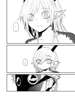 Page 118 of Ryuu to Karasu