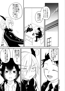 Page 179 of Ryuu to Karasu