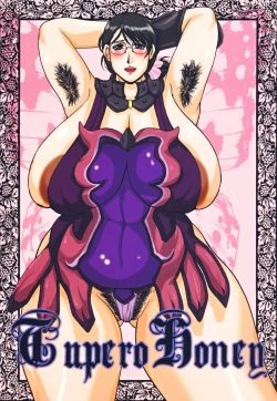 Page 20 of TUPERO HONEY