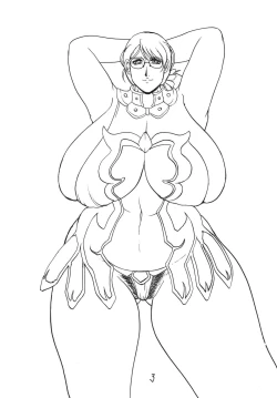 Page 3 of TUPERO HONEY