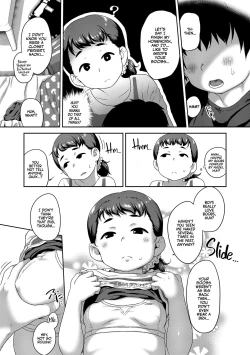 Page 173 of Natsu no ikekawa☆Hadakanbou Code | Summer's Best Outfit is your Birthday Suit!