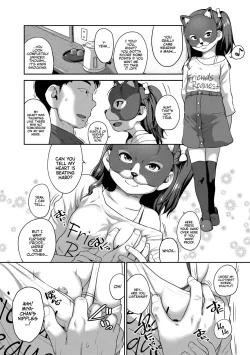 Page 74 of Natsu no ikekawa☆Hadakanbou Code | Summer's Best Outfit is your Birthday Suit!