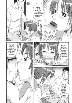 Page 12 of Imouto Imamukashi Monogatari | My Little Sister, Then and Now