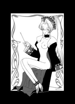 Page 32 of Marie no Haranbanjou